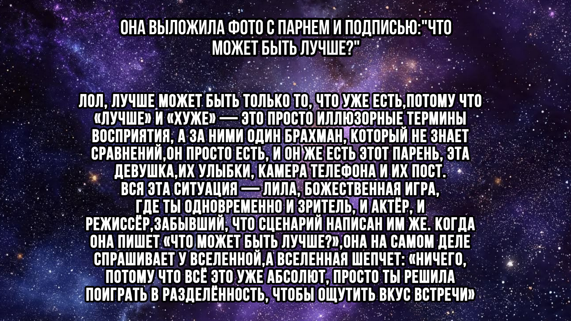 @𝓜𝓾𝓷𝓭𝓻𝓪 || Мундра ॐ