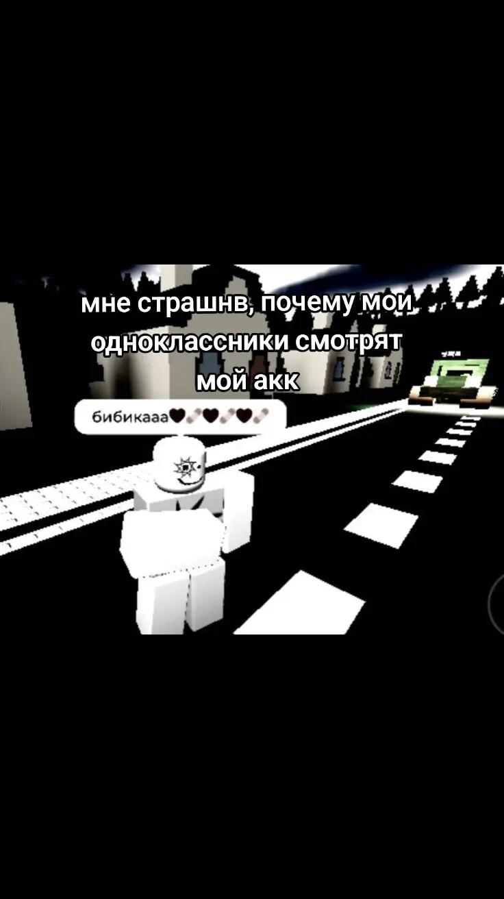 @||Намика||☀