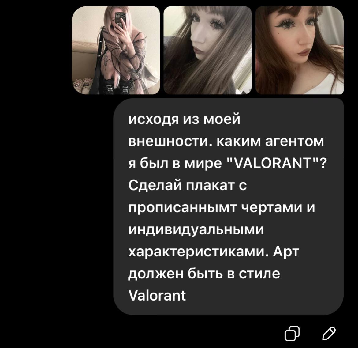 @хесоямовна