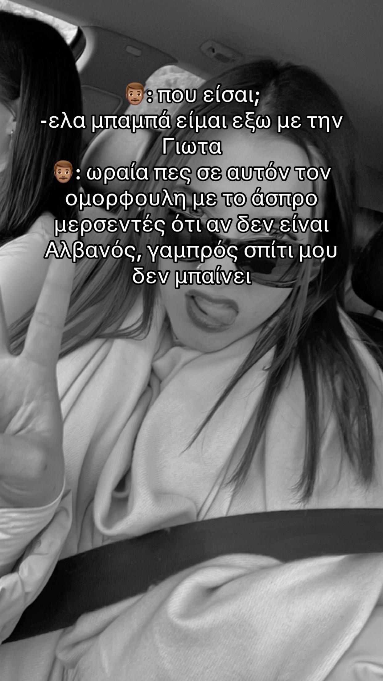 @Kleriiiii