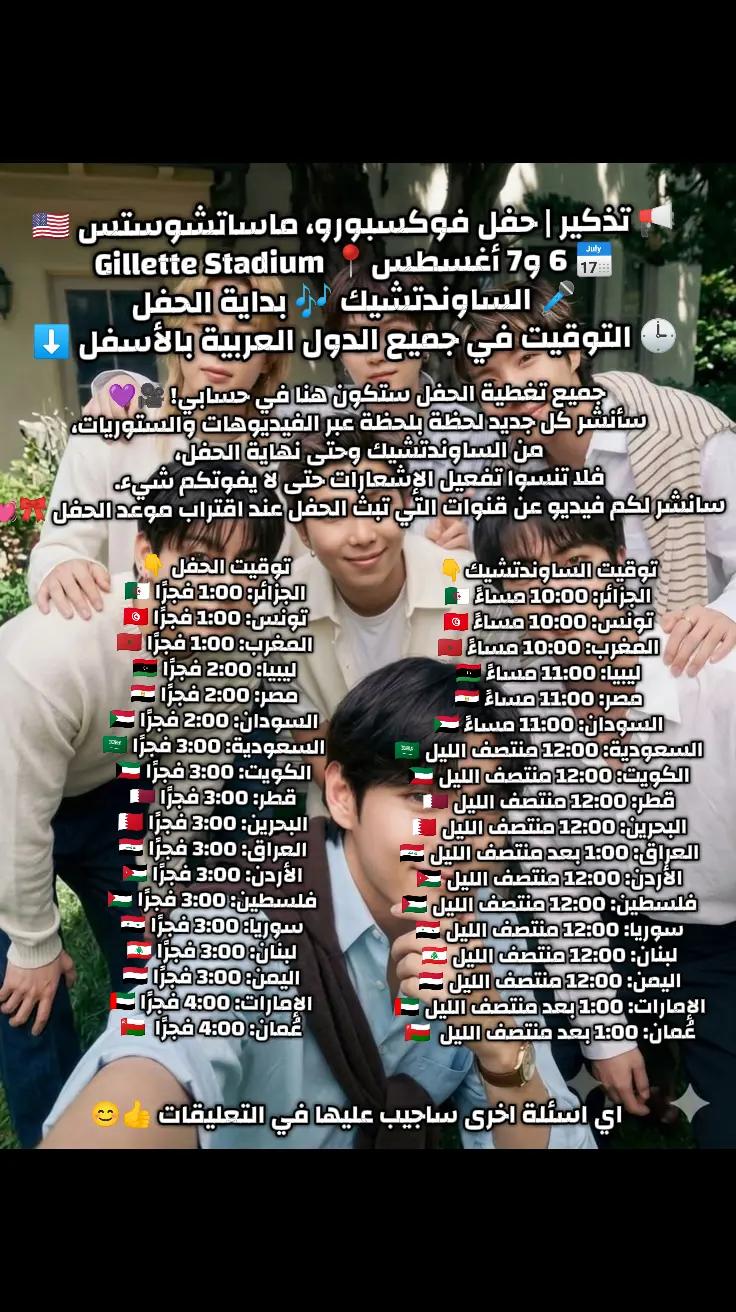 @โฆ ๐๐๐๐๐บ๐๐๐_๐๐โทโฆ