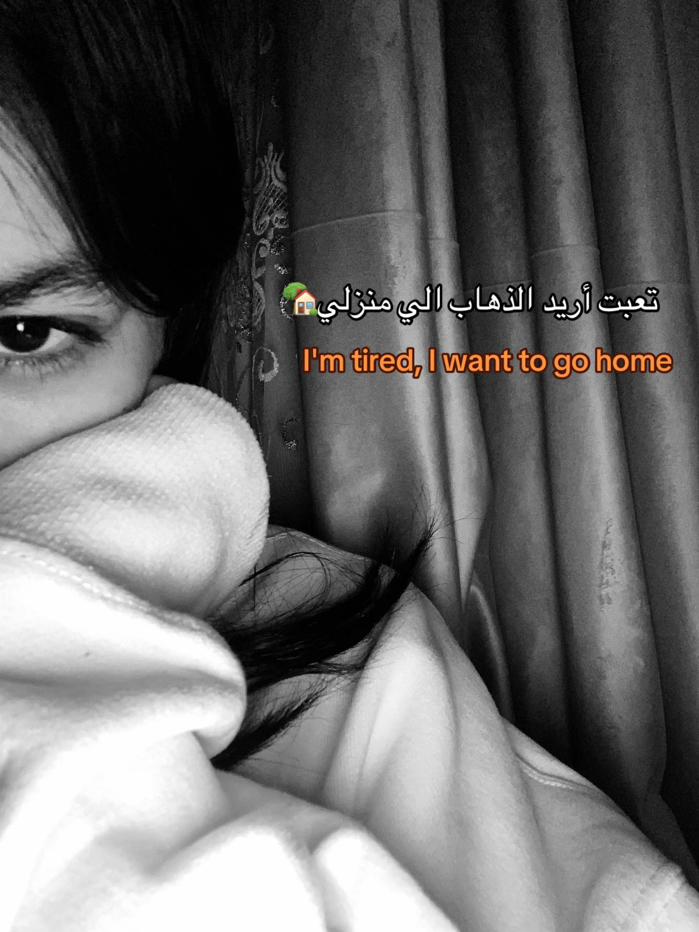 @Shahy&rdquo;🦇