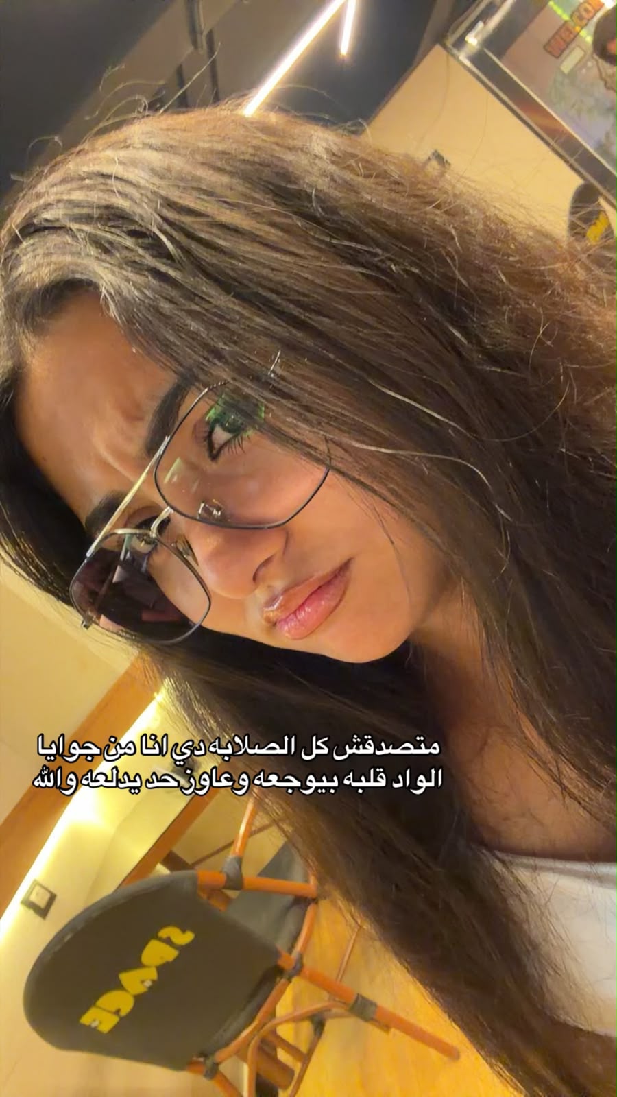 @تــــوتــــا