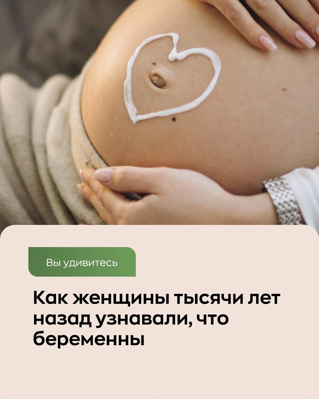 @Клиника Лейб-Медик