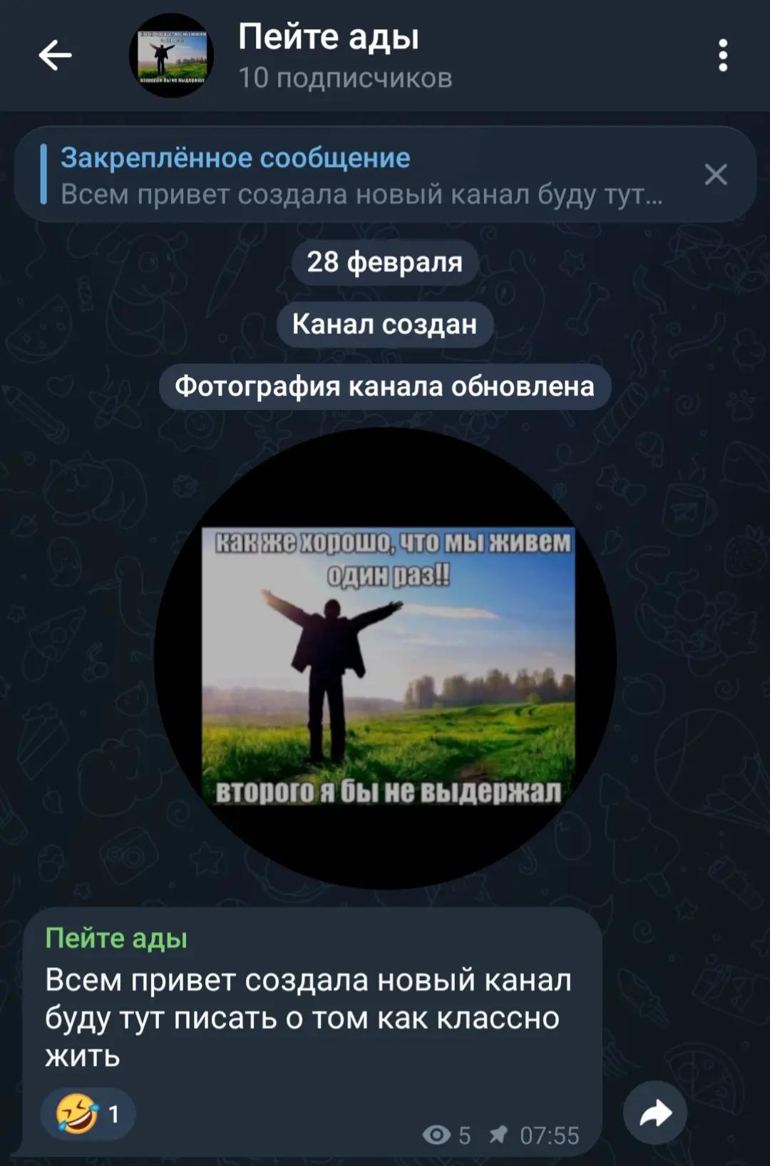 @чувачочкина