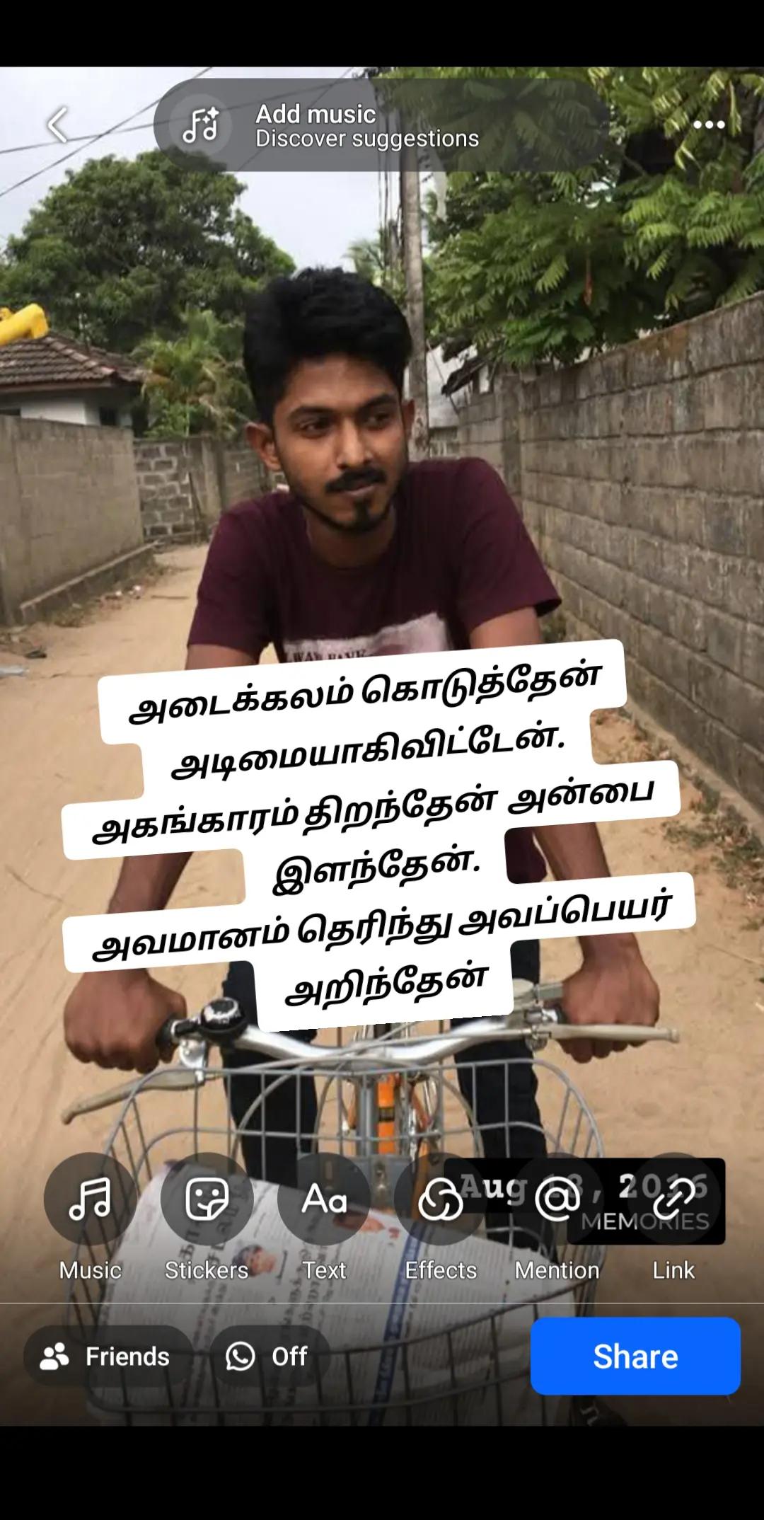 @rj_star_rufais