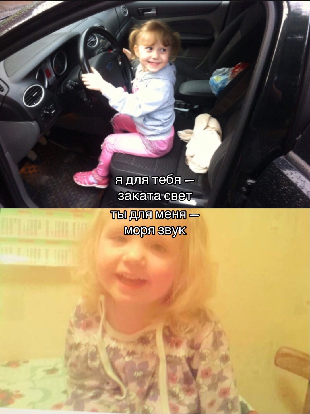 @алексеевна✌🏼