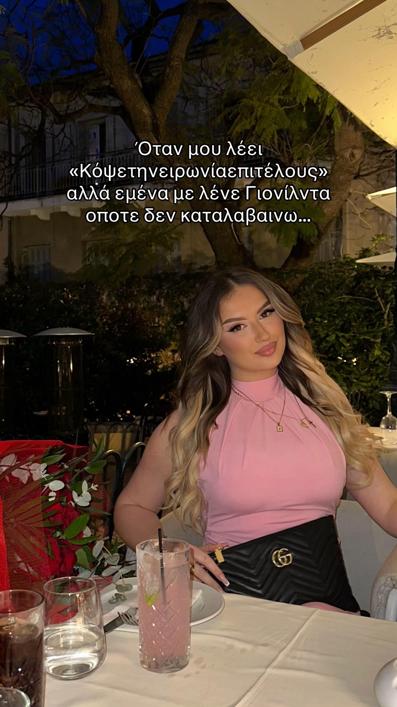 @𝒿𝑜𝓃𝒾𝓁𝒹𝒶🦁