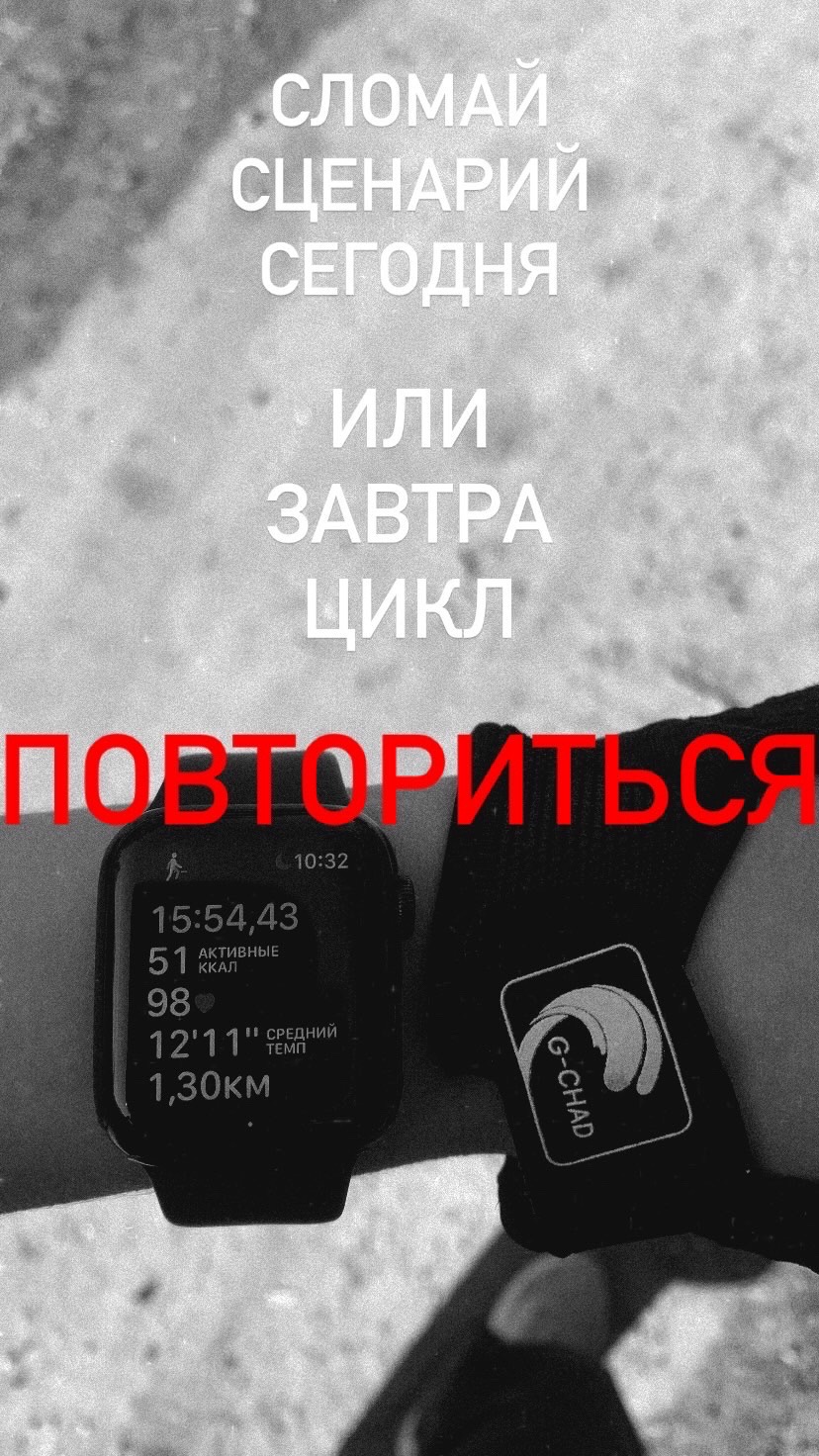 @Мэ́ри Чу́ка 𓂀