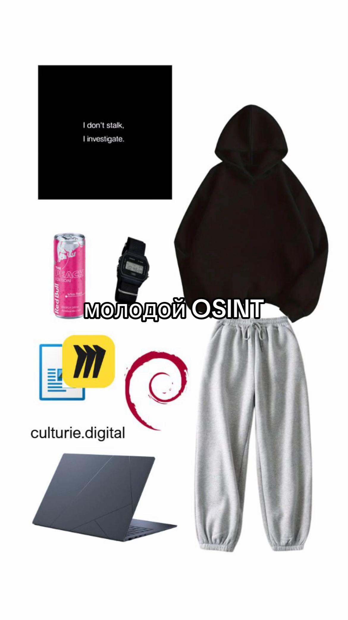 @dd1kie — OSINT, HUMINT