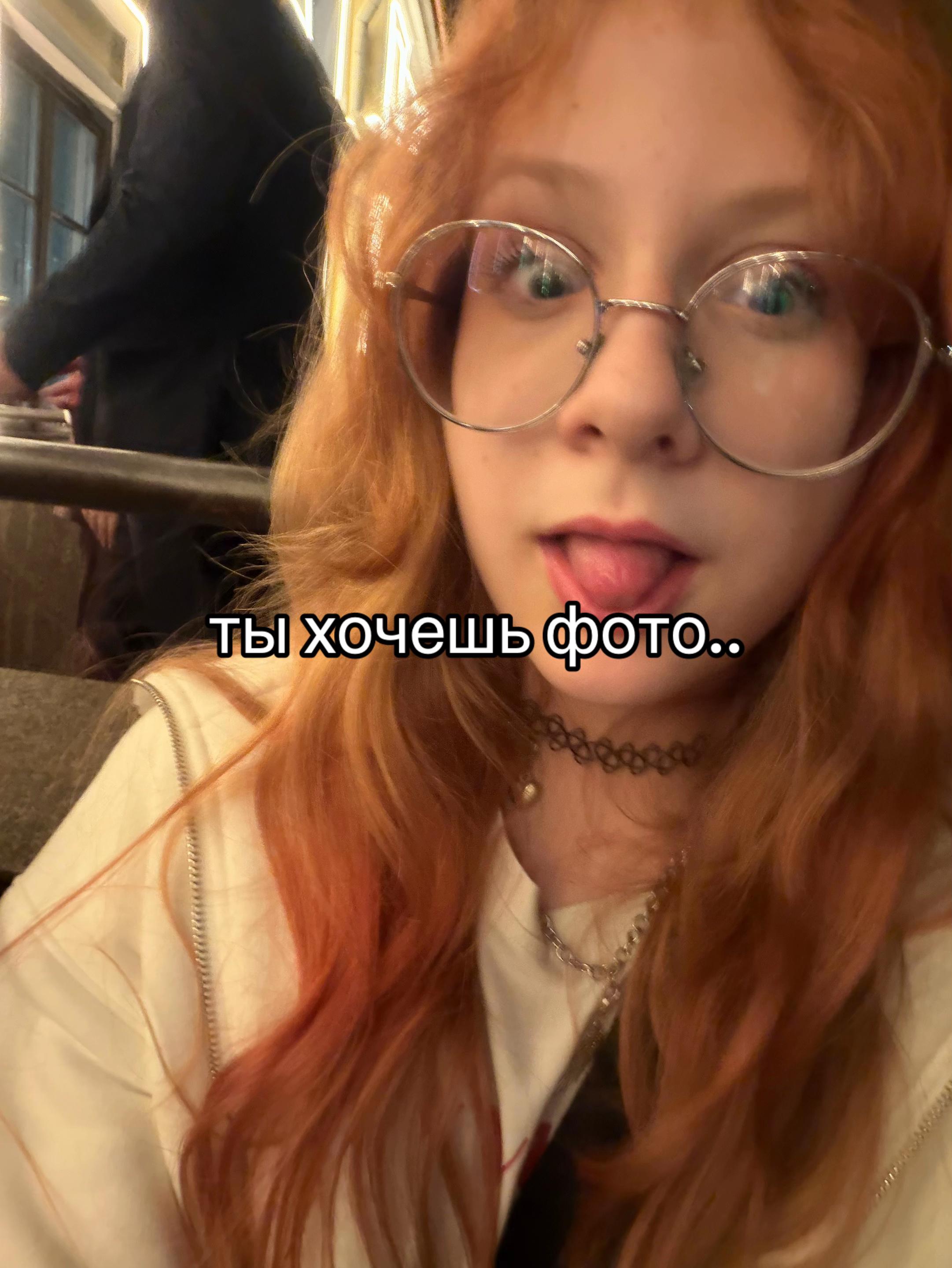 @кислая🐾