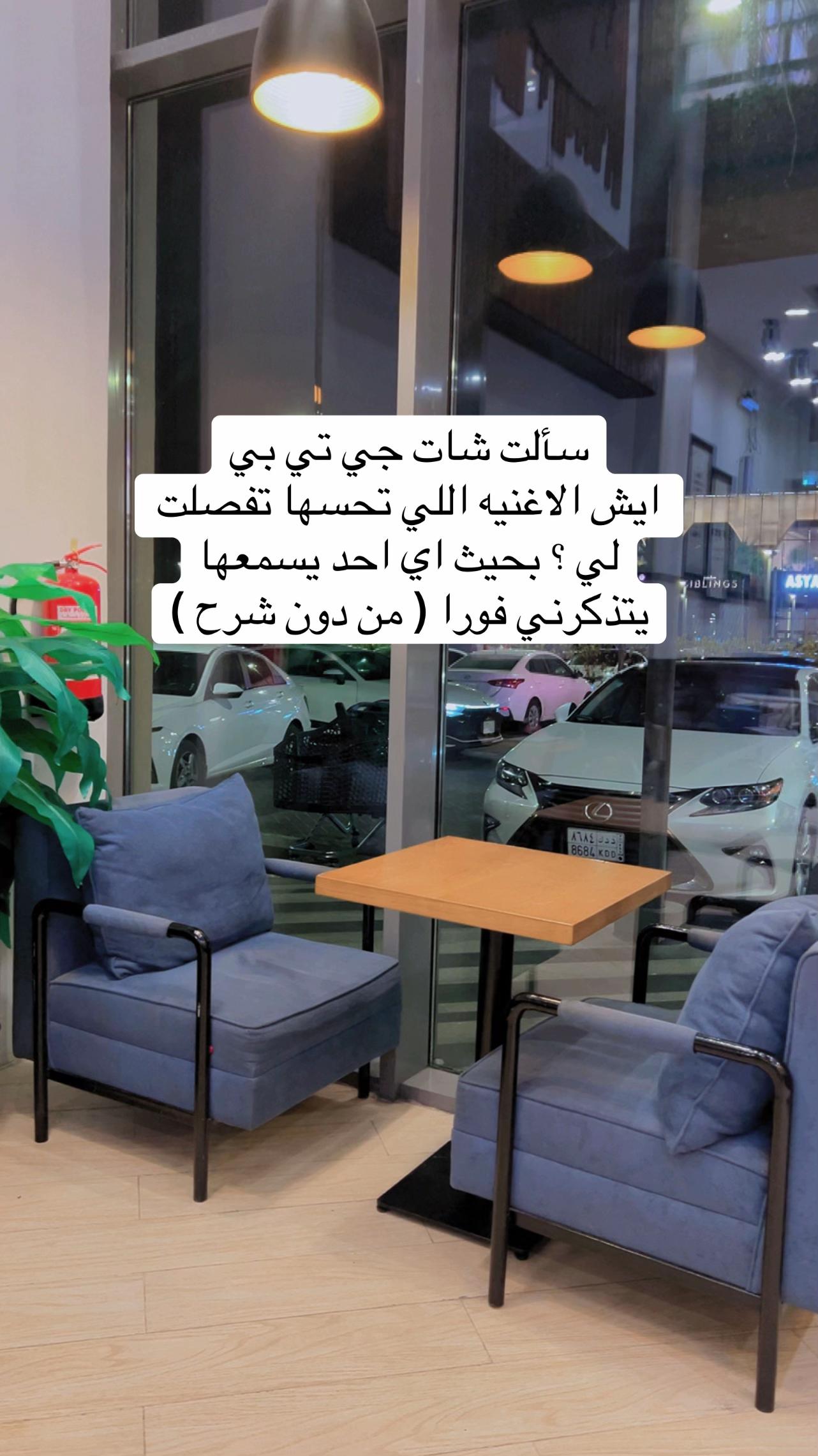 @مها المالكي🦋
