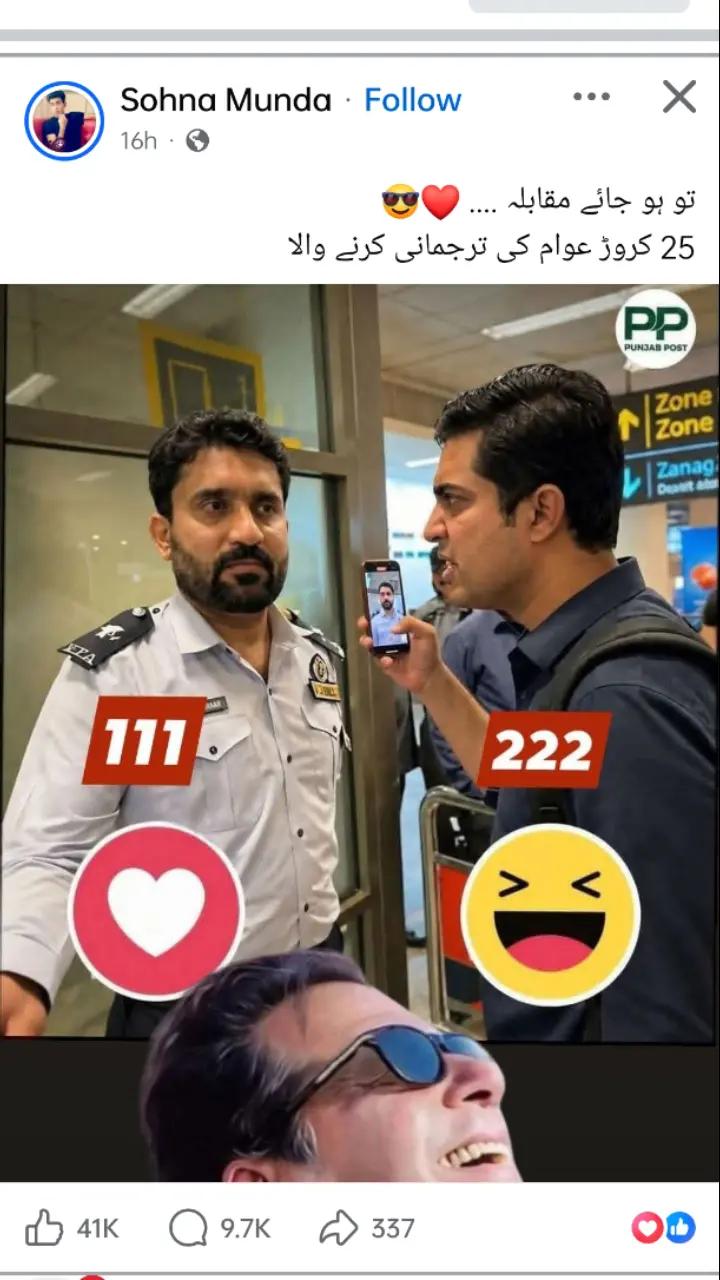 @sohailahmed