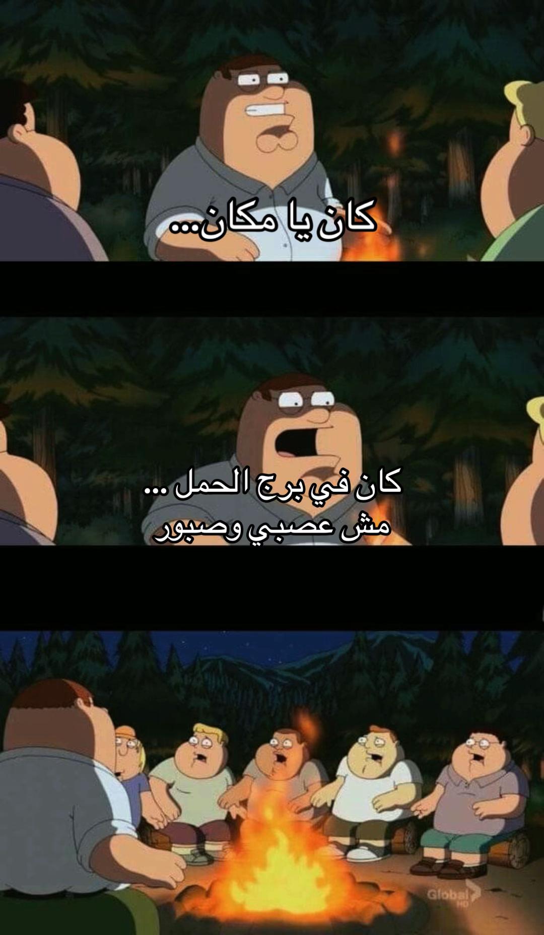 @ᚹ اَلـٰــهَـــدِيّـــة ᚷ