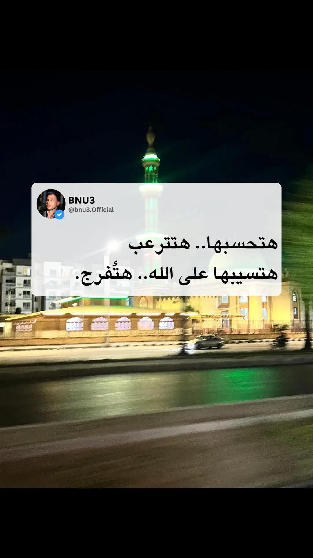 @mohammed mosleH