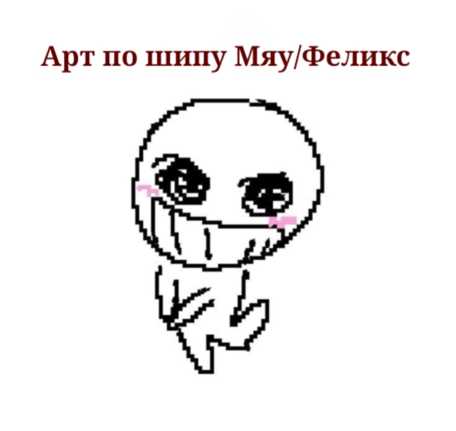 @🏵Ирис🏵