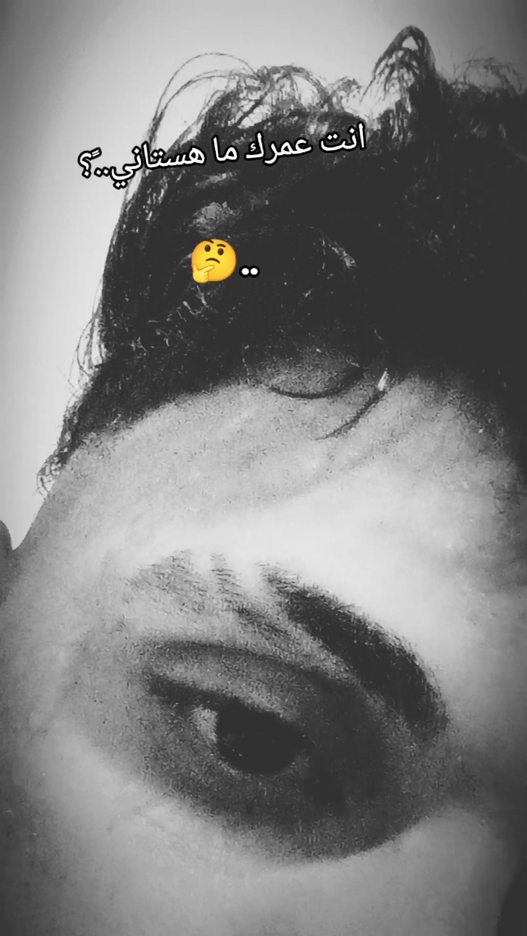 @هيما 💓