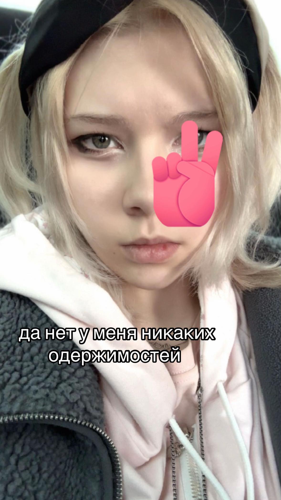 @принцесса китци