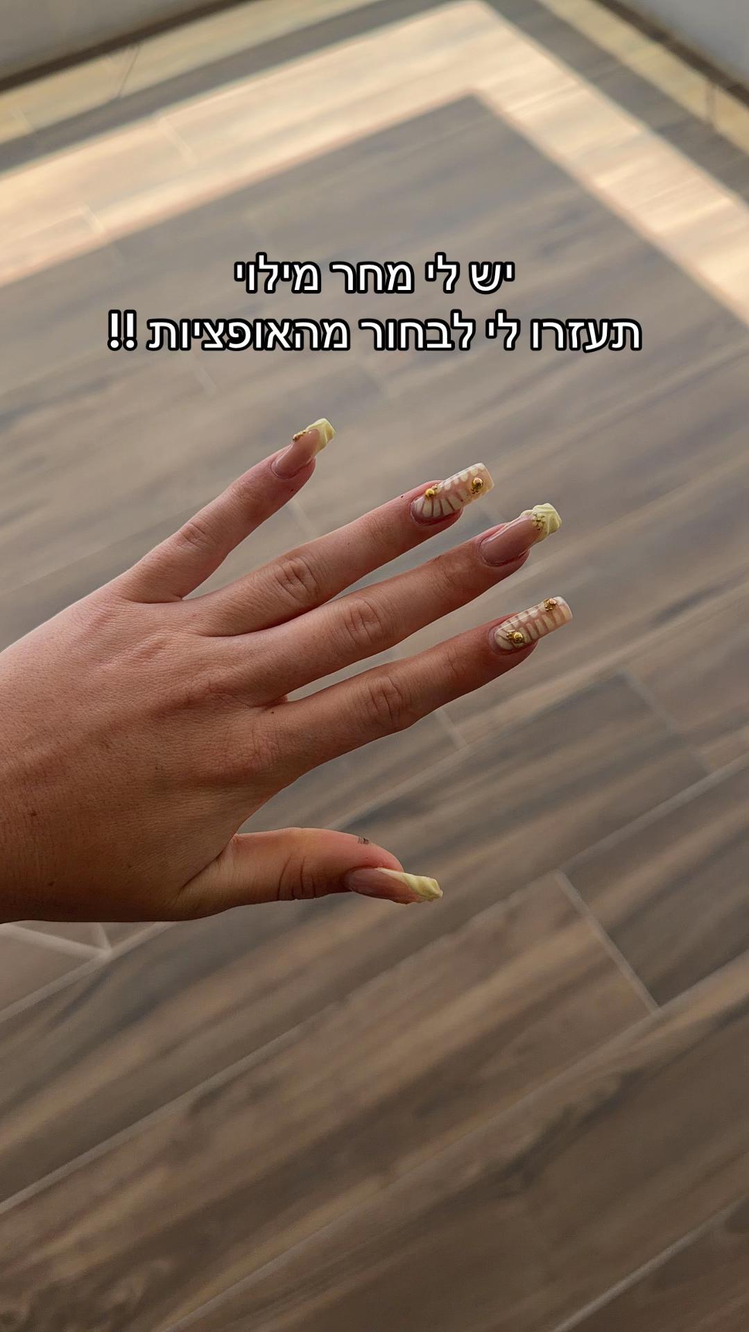 @Anna Kaplan