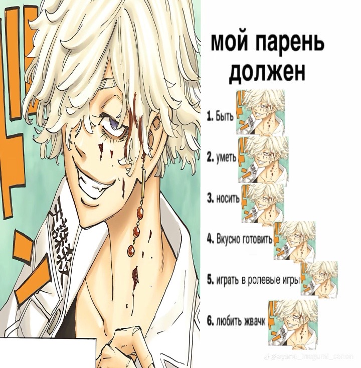 @ⲙᥲндᥲ♿