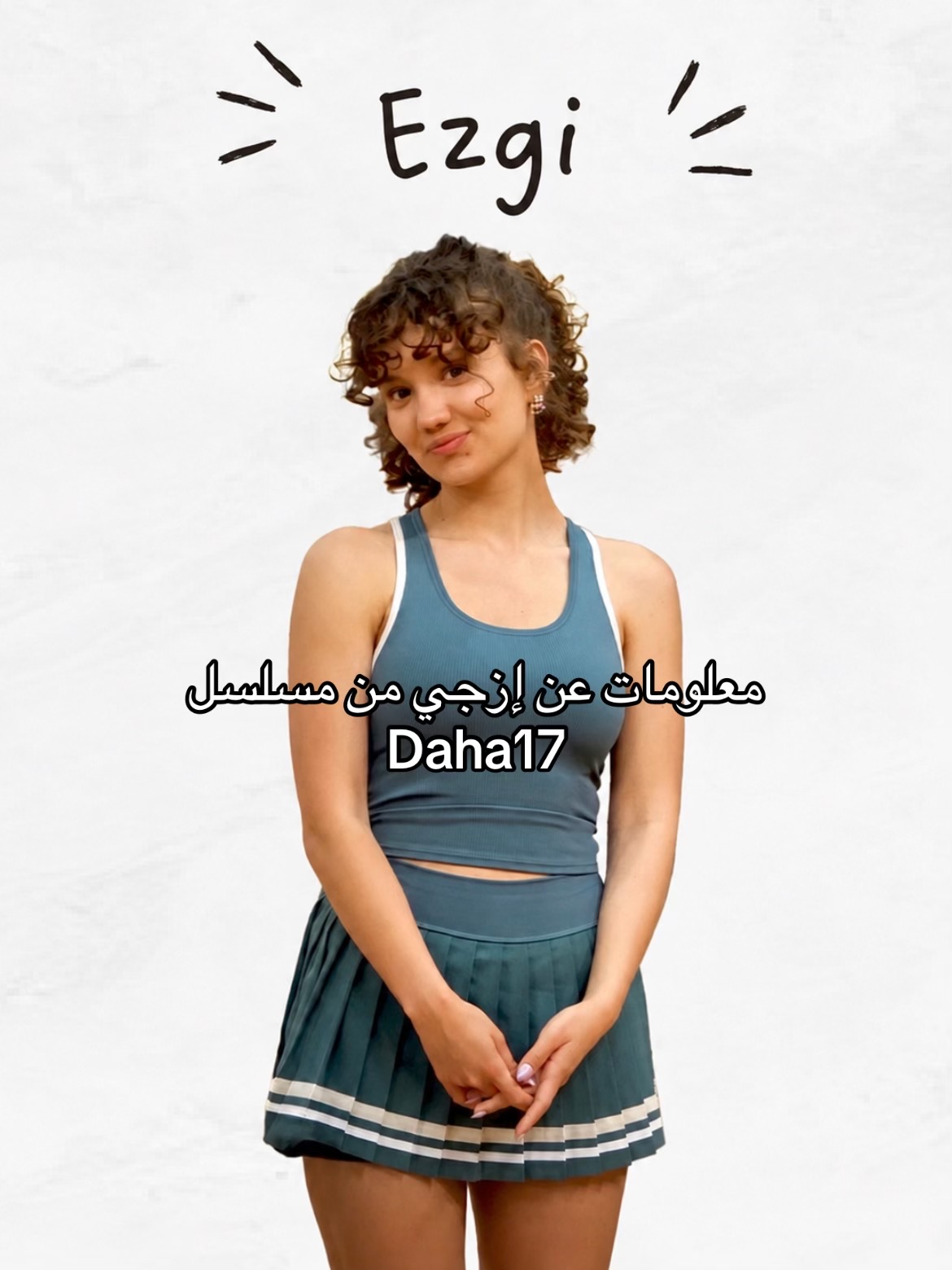 @مسلسلات تركية