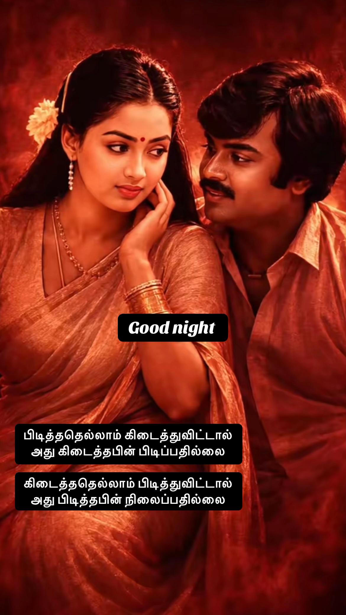 @Vimal