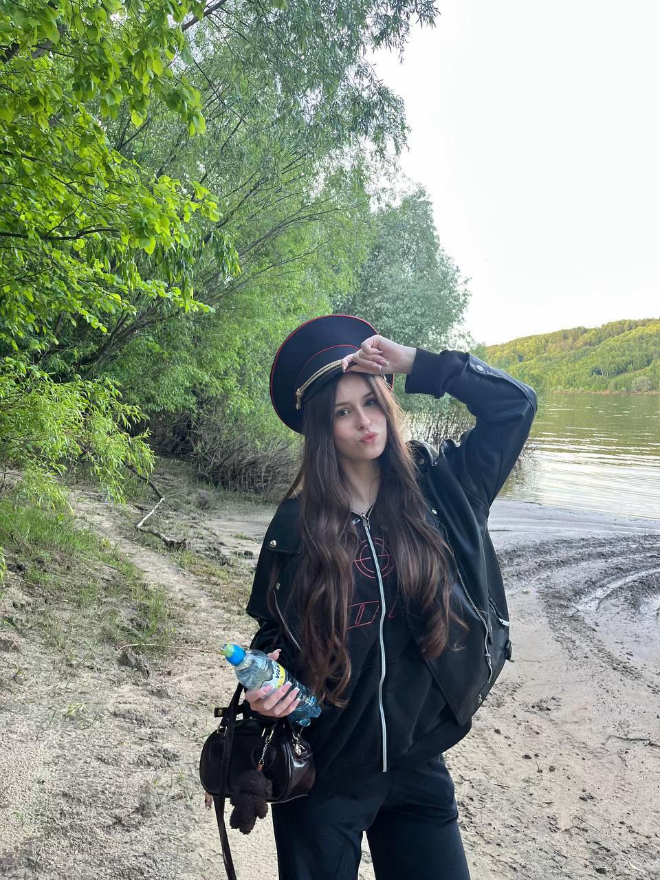 @ерышка