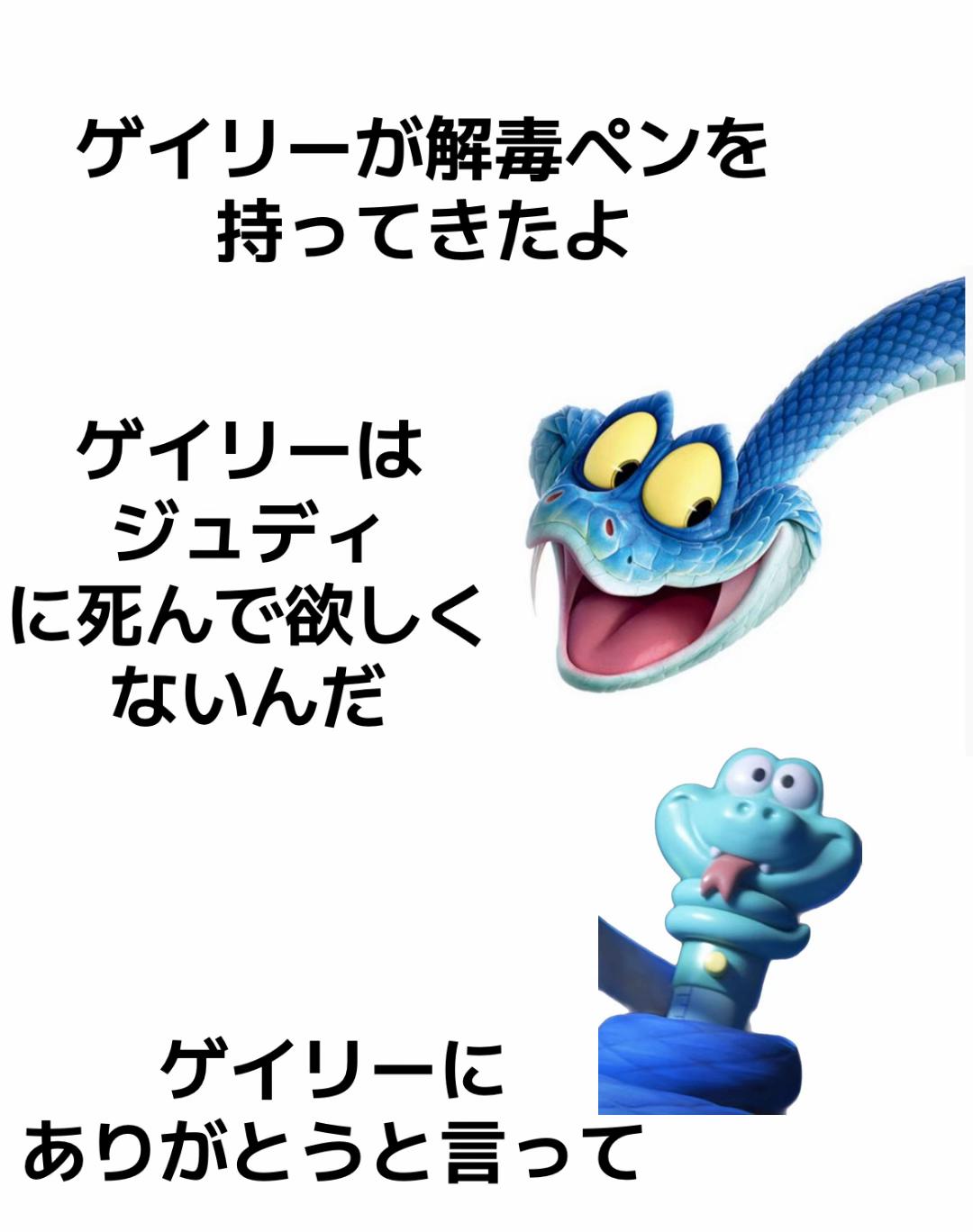 @コハッピー✌️