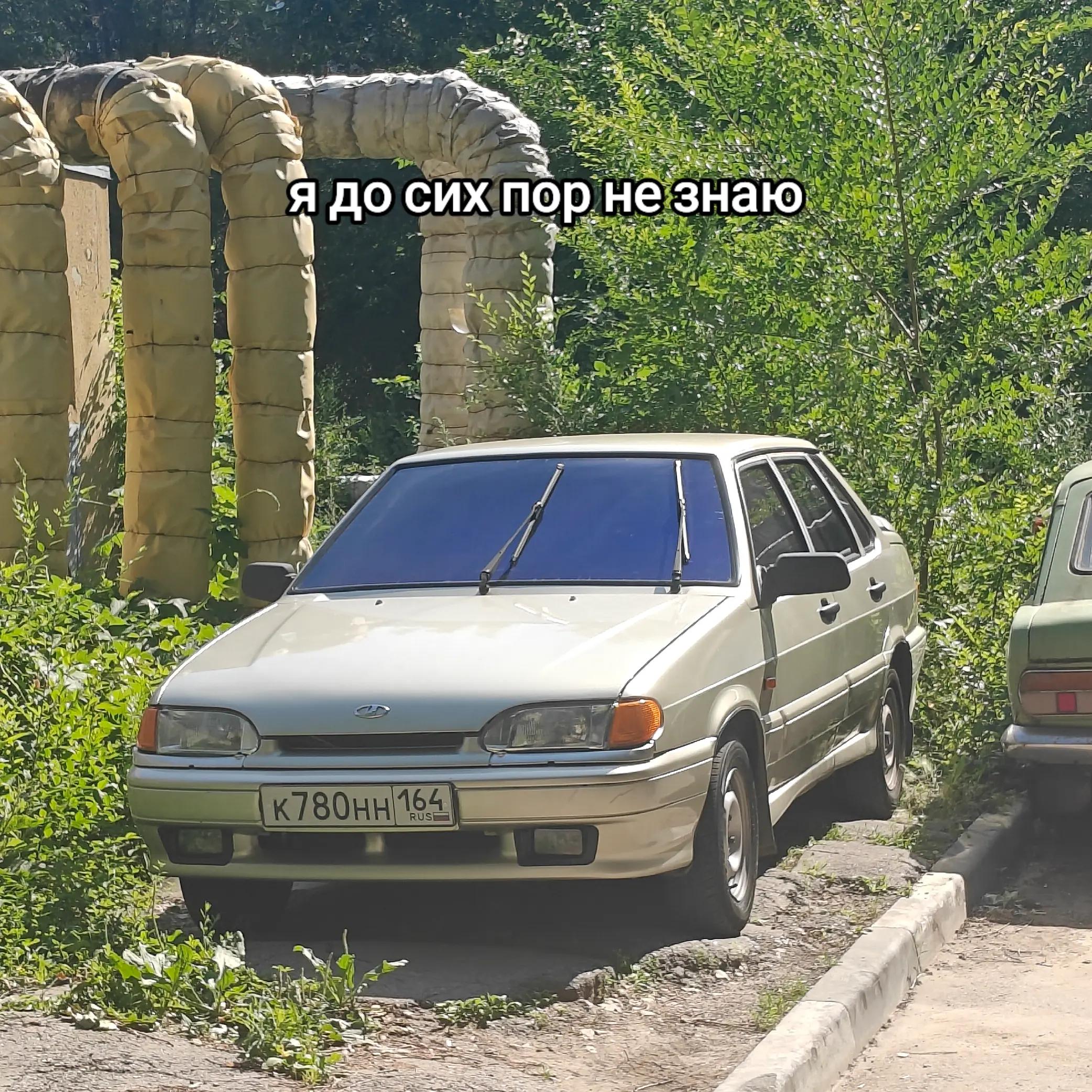 @780