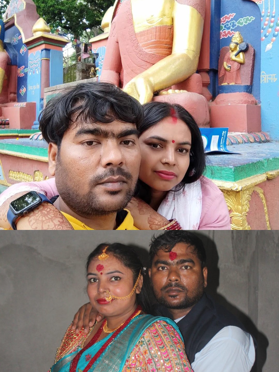 @Amrendra