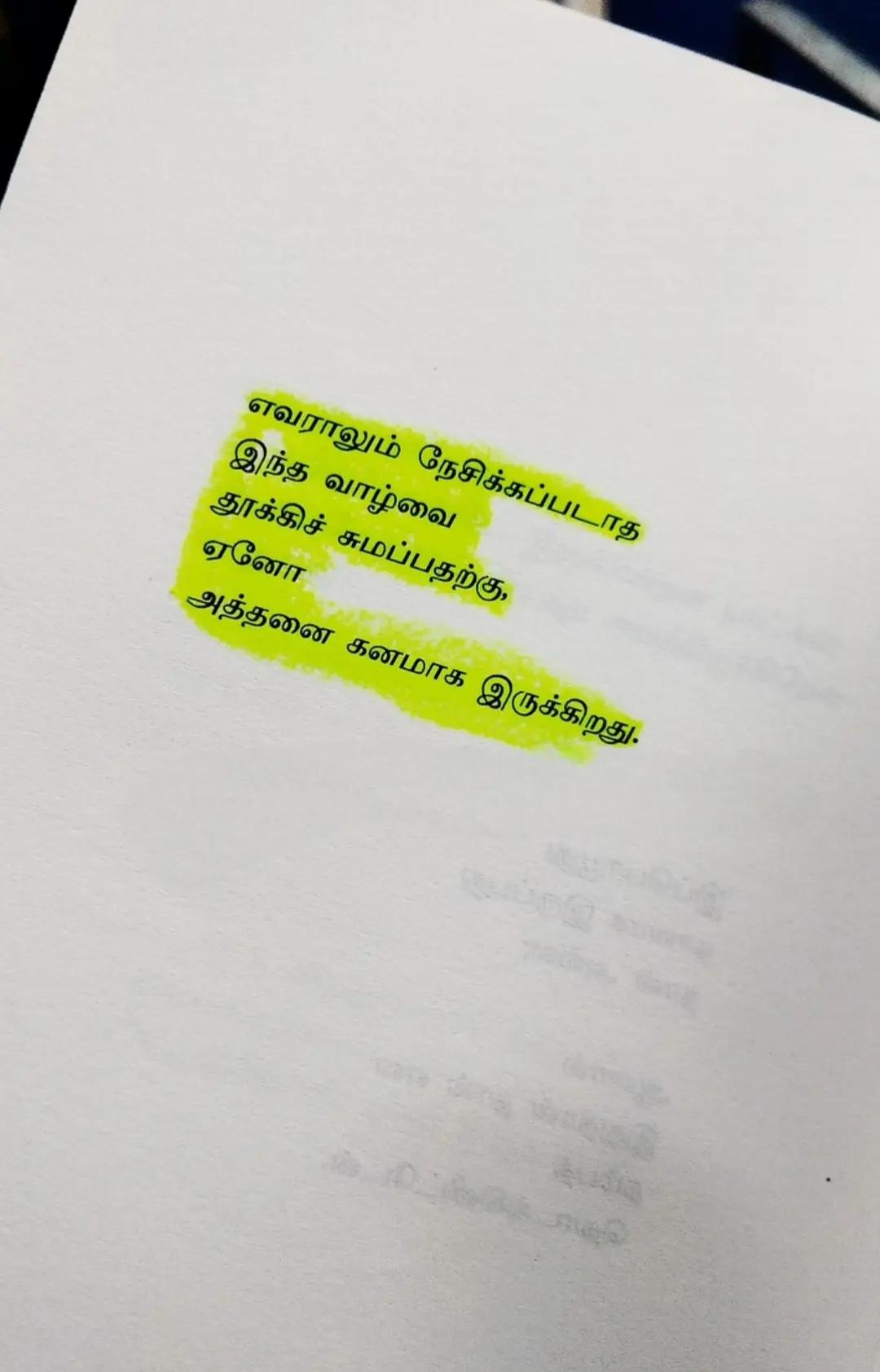@ミ💔 𝐎𝐆 𝐕𝐈𝐋𝐋𝐀𝐈𝐍 🥀彡