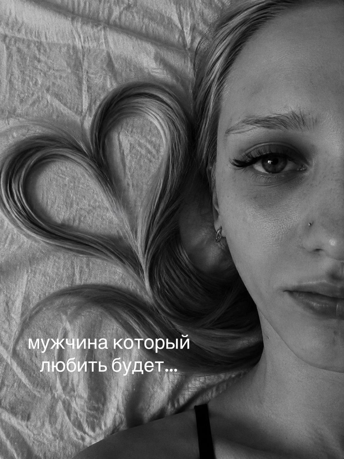 @олька😌🫂
