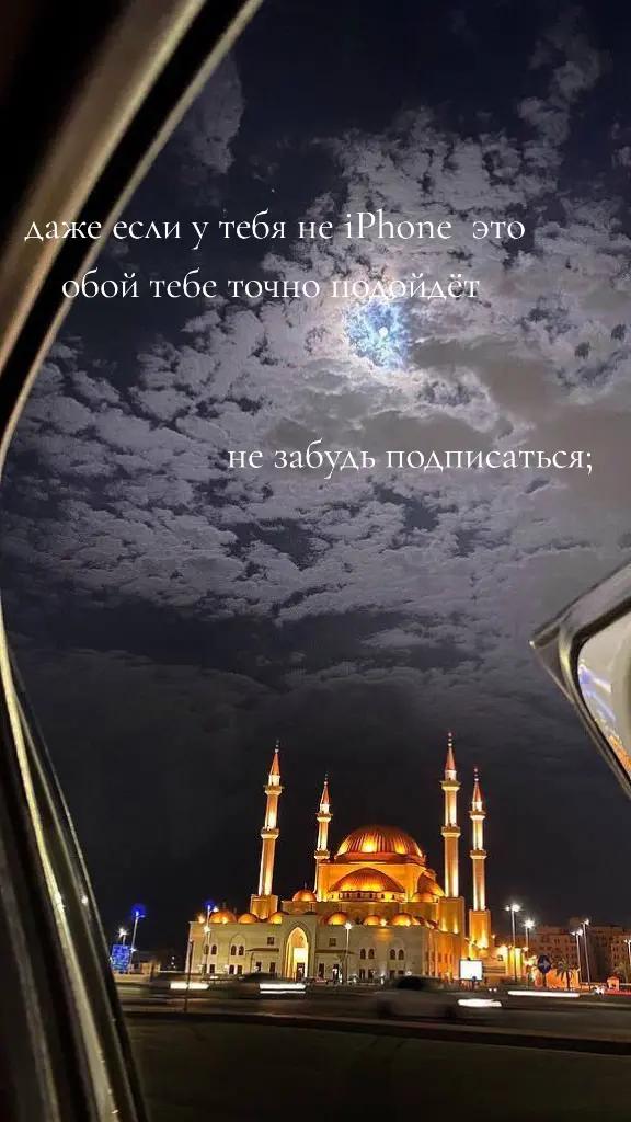 @тгк:Silent Iman