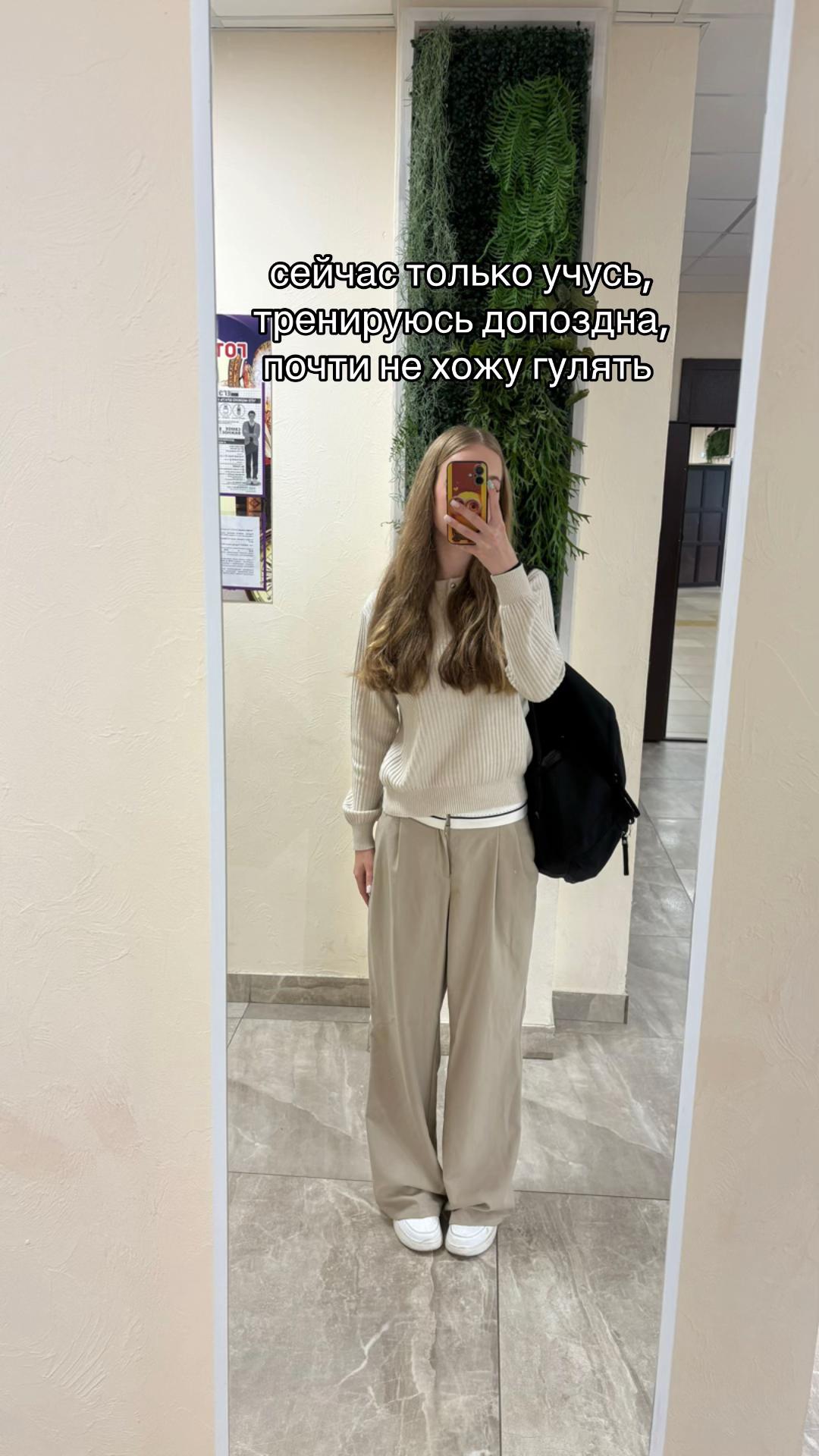 @кирунс
