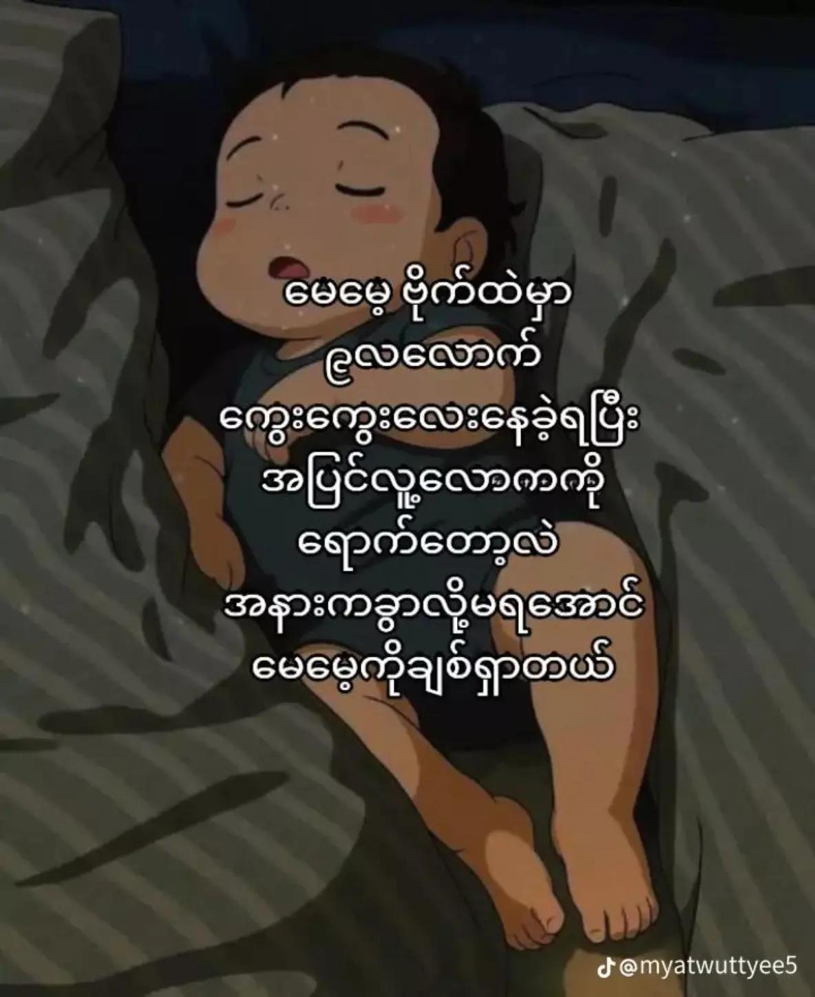 @๐ฆ๐ฟ๐๐ ๐
๐๐ ๐ณ๐๐๐๐๐๐ฆ