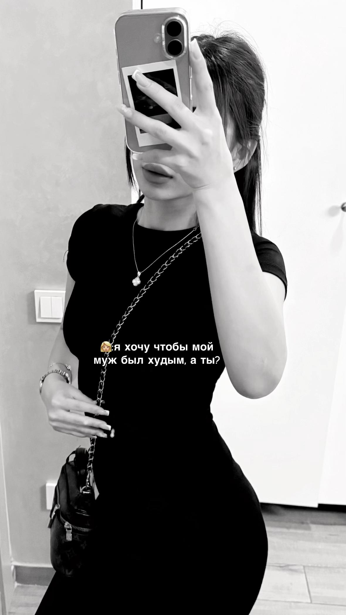 @Асель Ли🍒