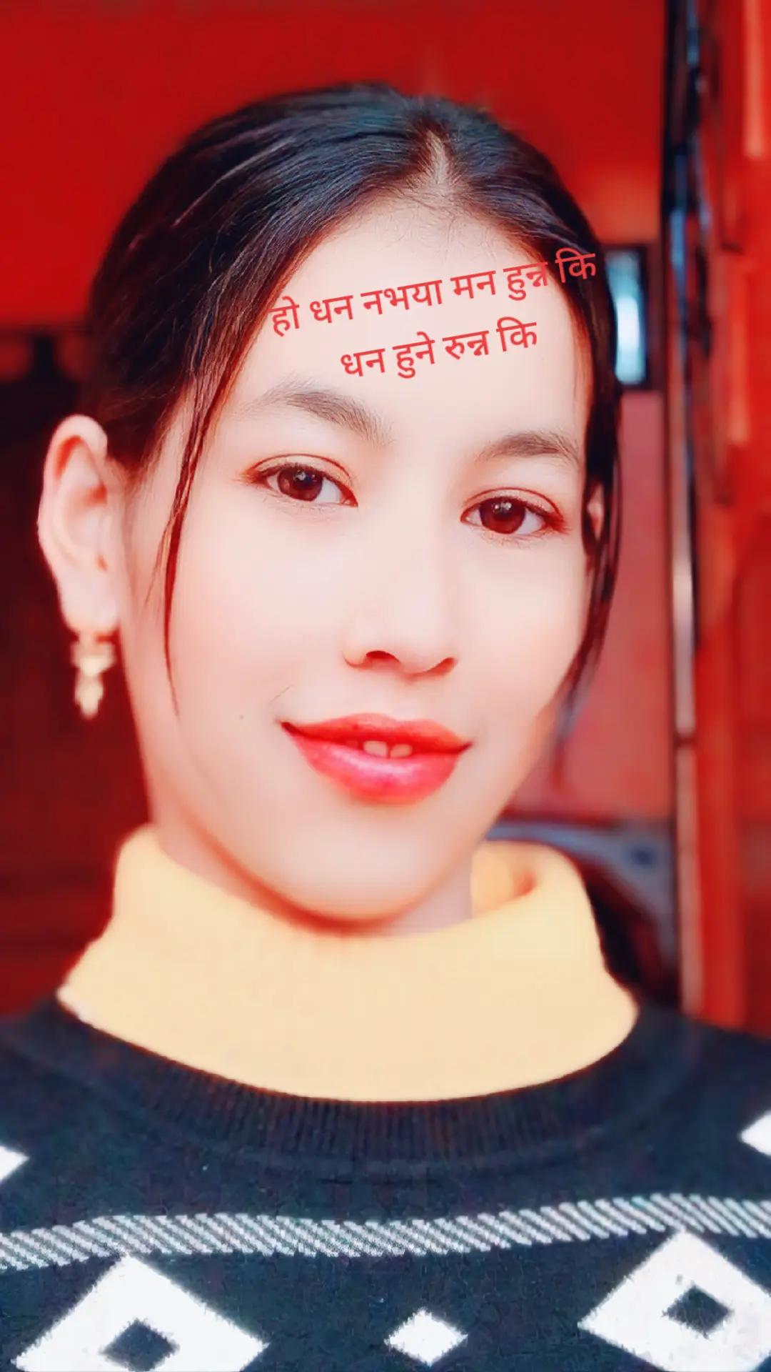 @Raj jung xettri