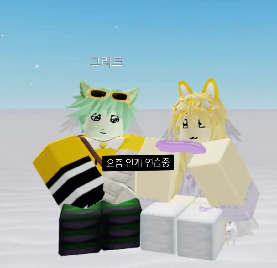 @Cr(씨알/응애)
