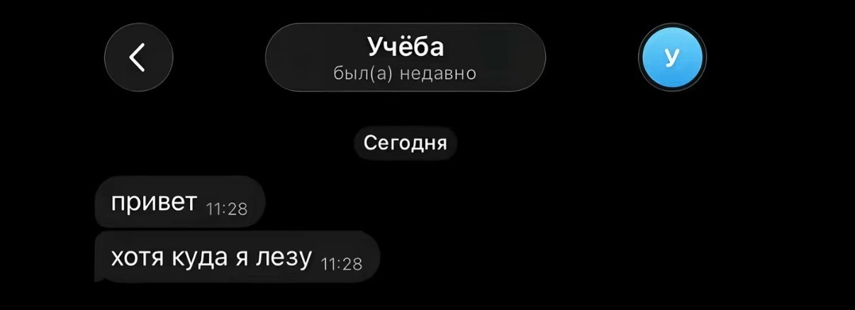 @eva