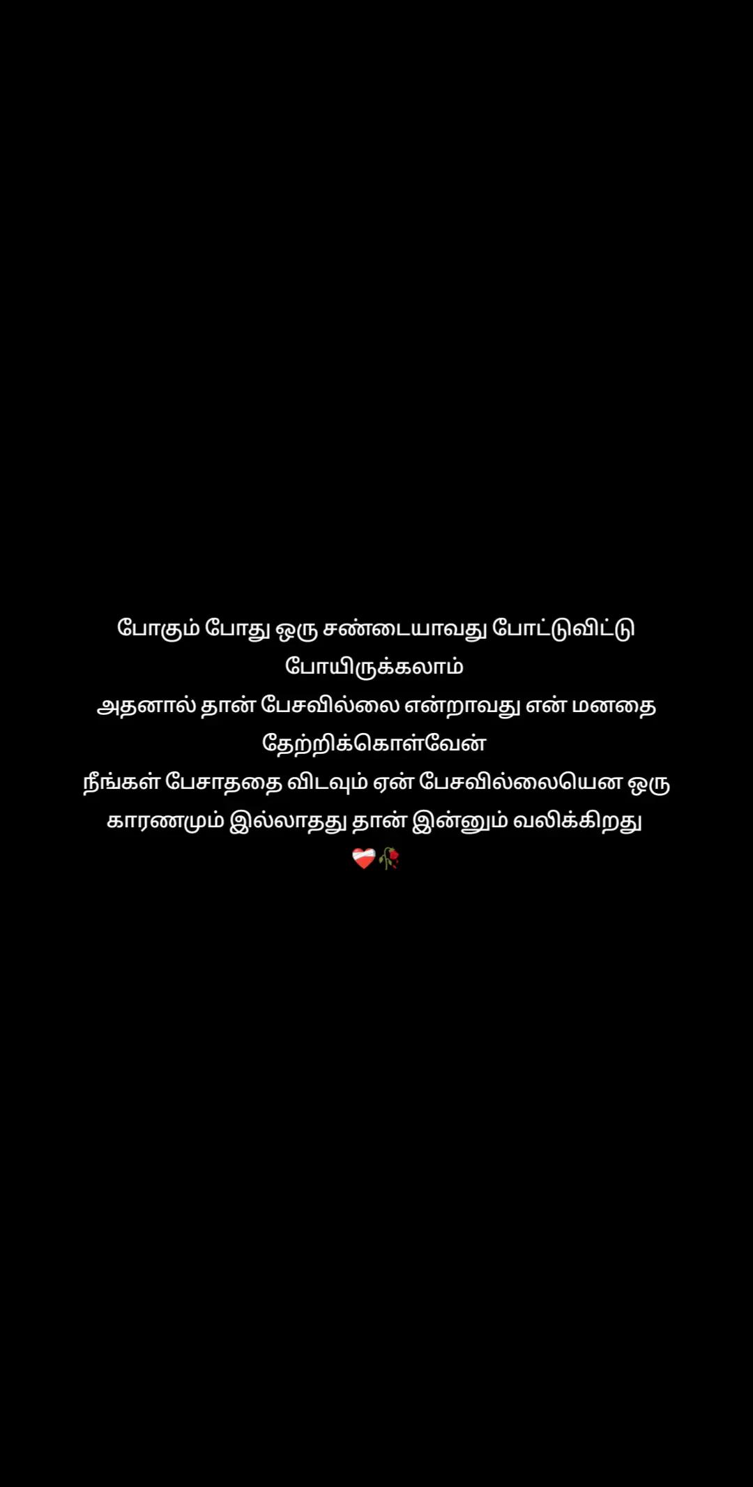 @princess