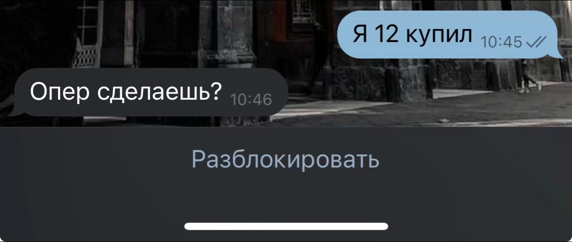 @ТГК: ПЫЛЬ С КОЛЬЦА
