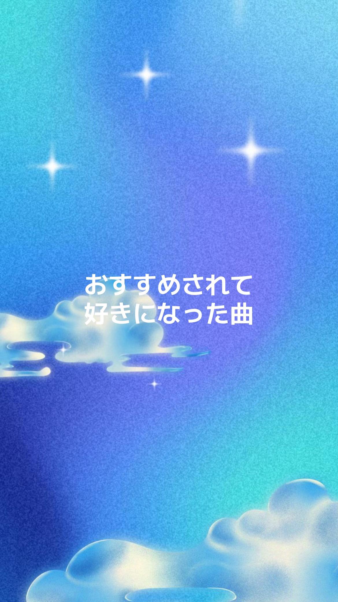 @ヴァ