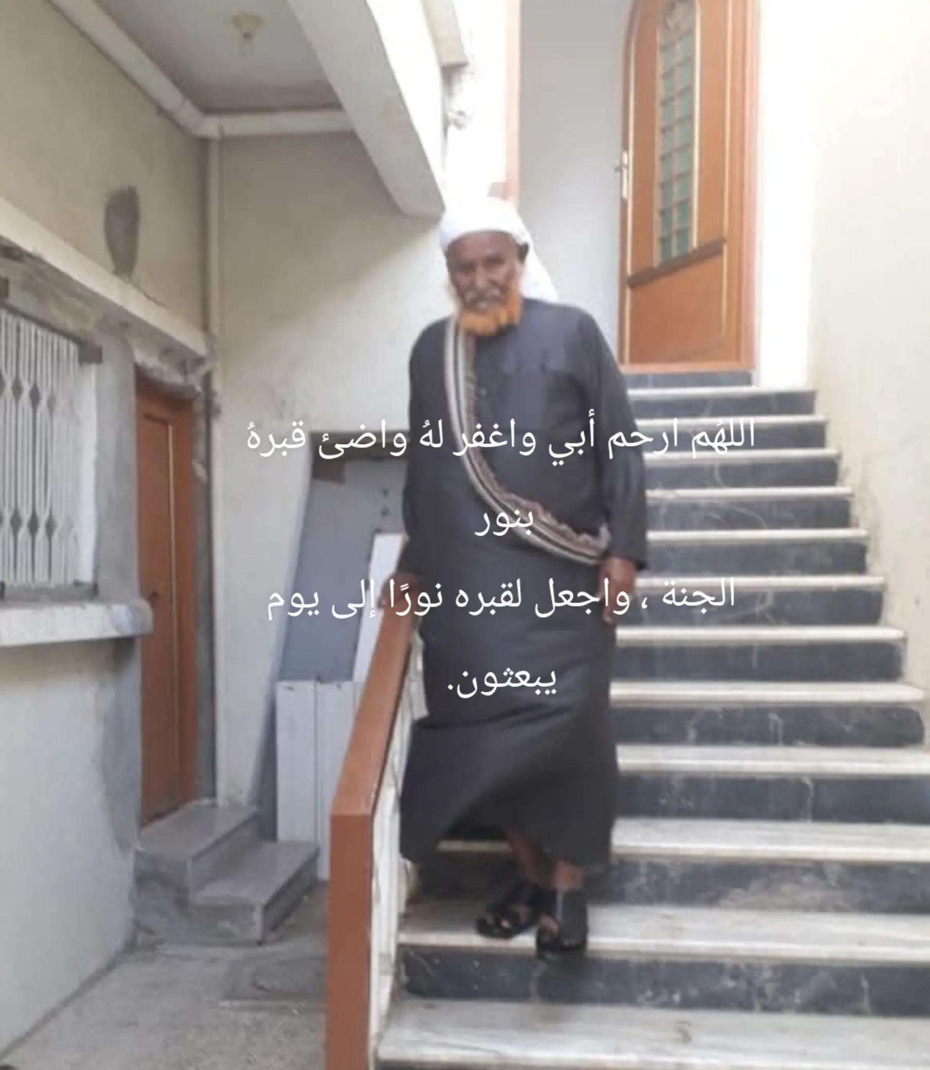@ابو ضي العين👁️.A