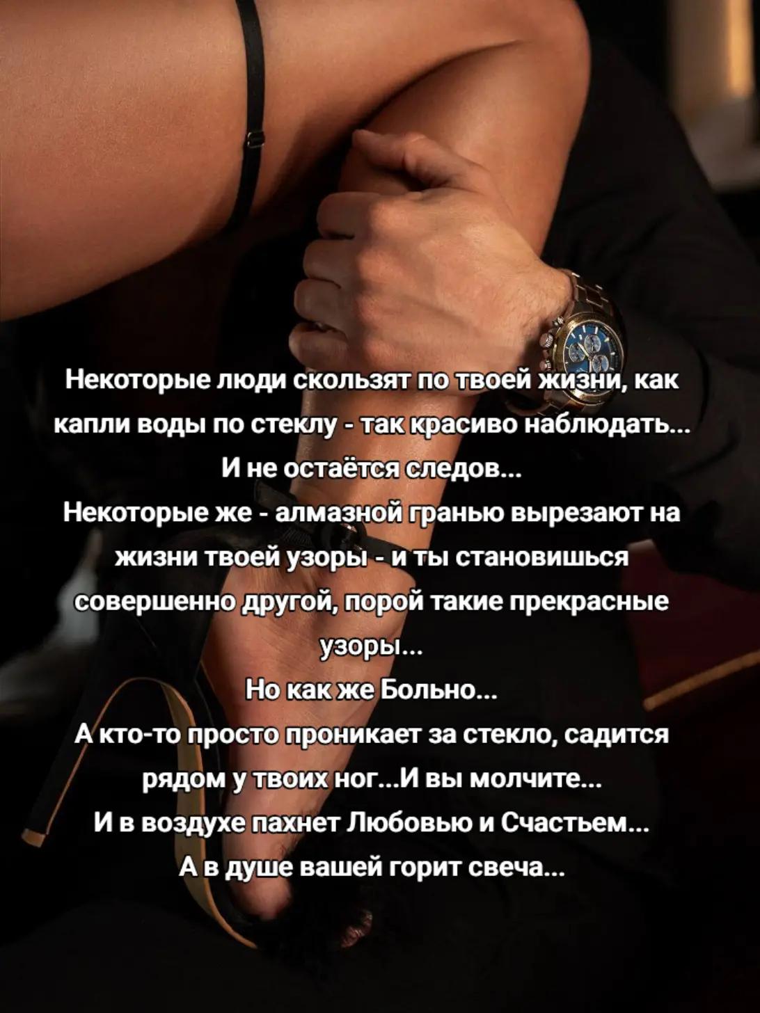 @Лилёчик 💋❤