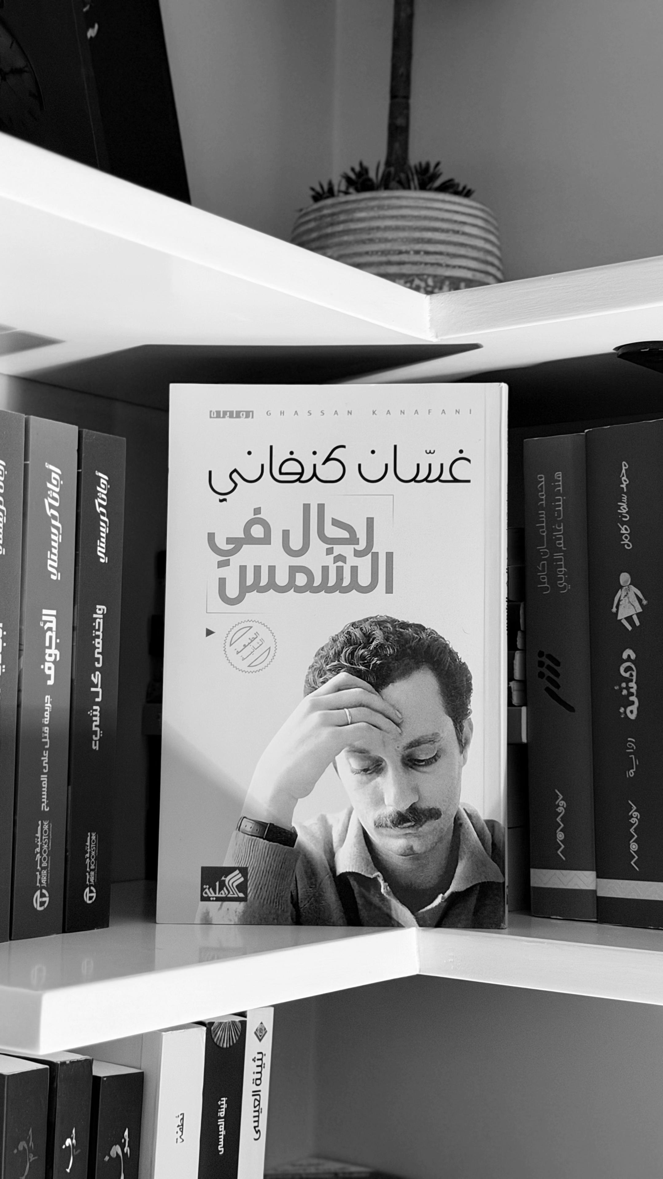 @عـمـار بن سعيد ✨
