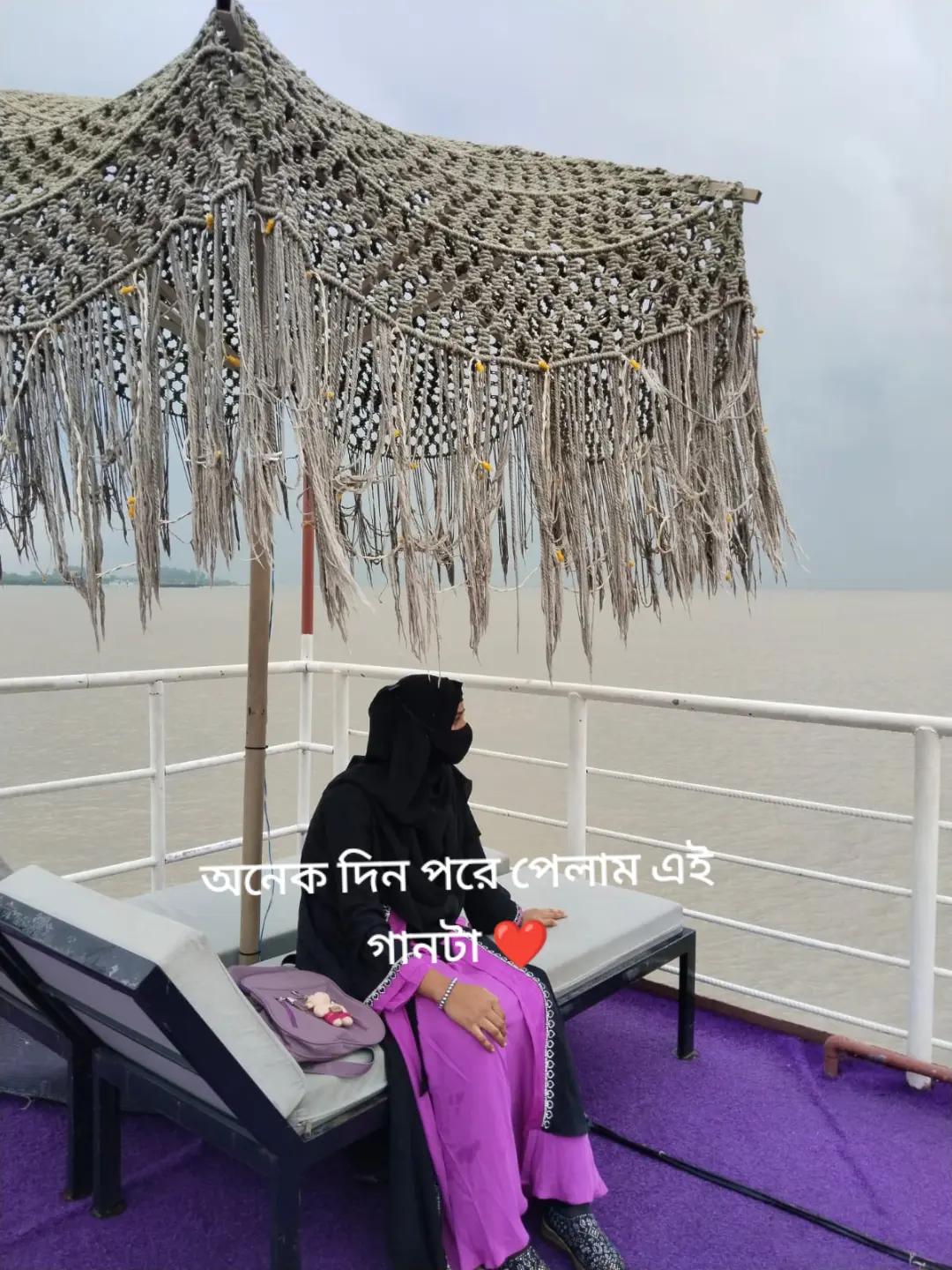 @🤏🏻💫🫰 আসক্ত মন💔❤️🥰