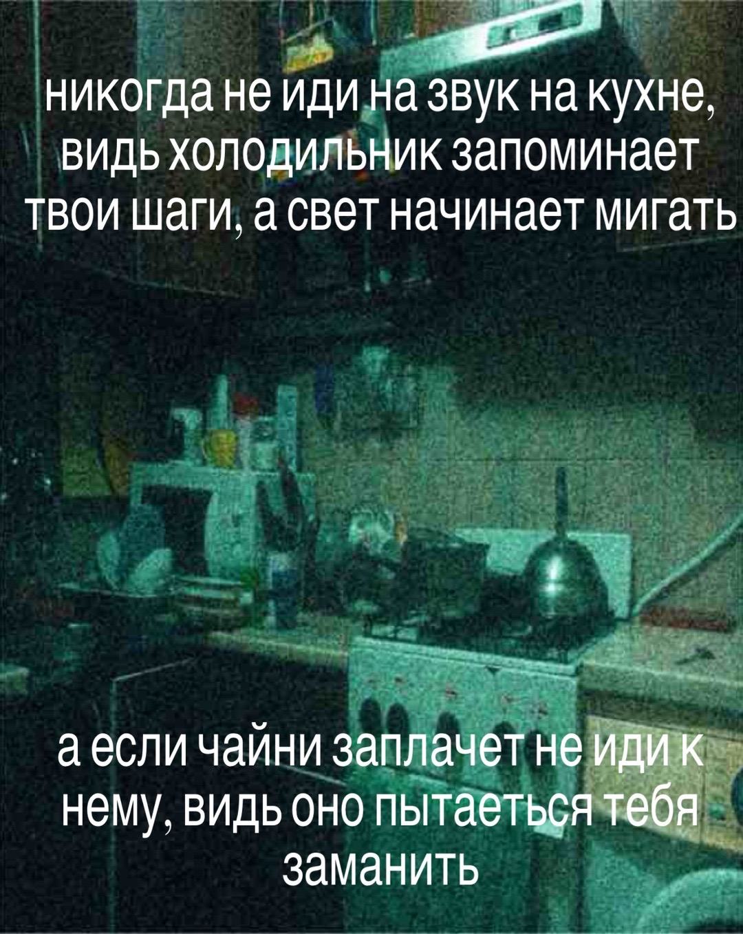 @ebanashka໒꒰ྀི ˶• ༝ •˶ ྀི১