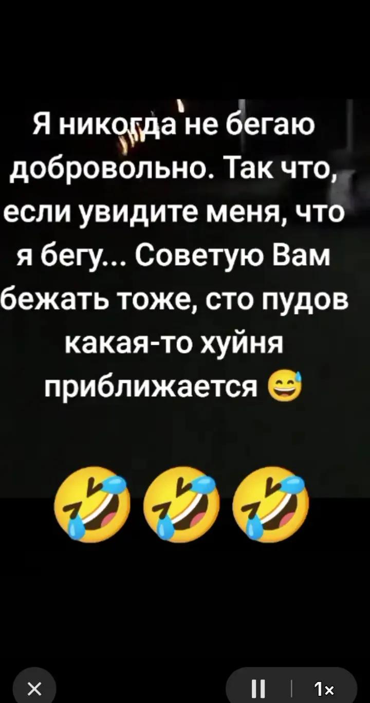 @😎CREY😎🇰🇿09recion