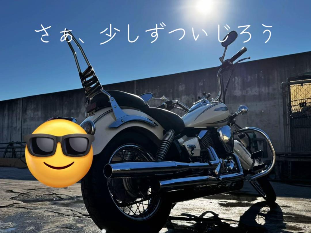 @やーまん