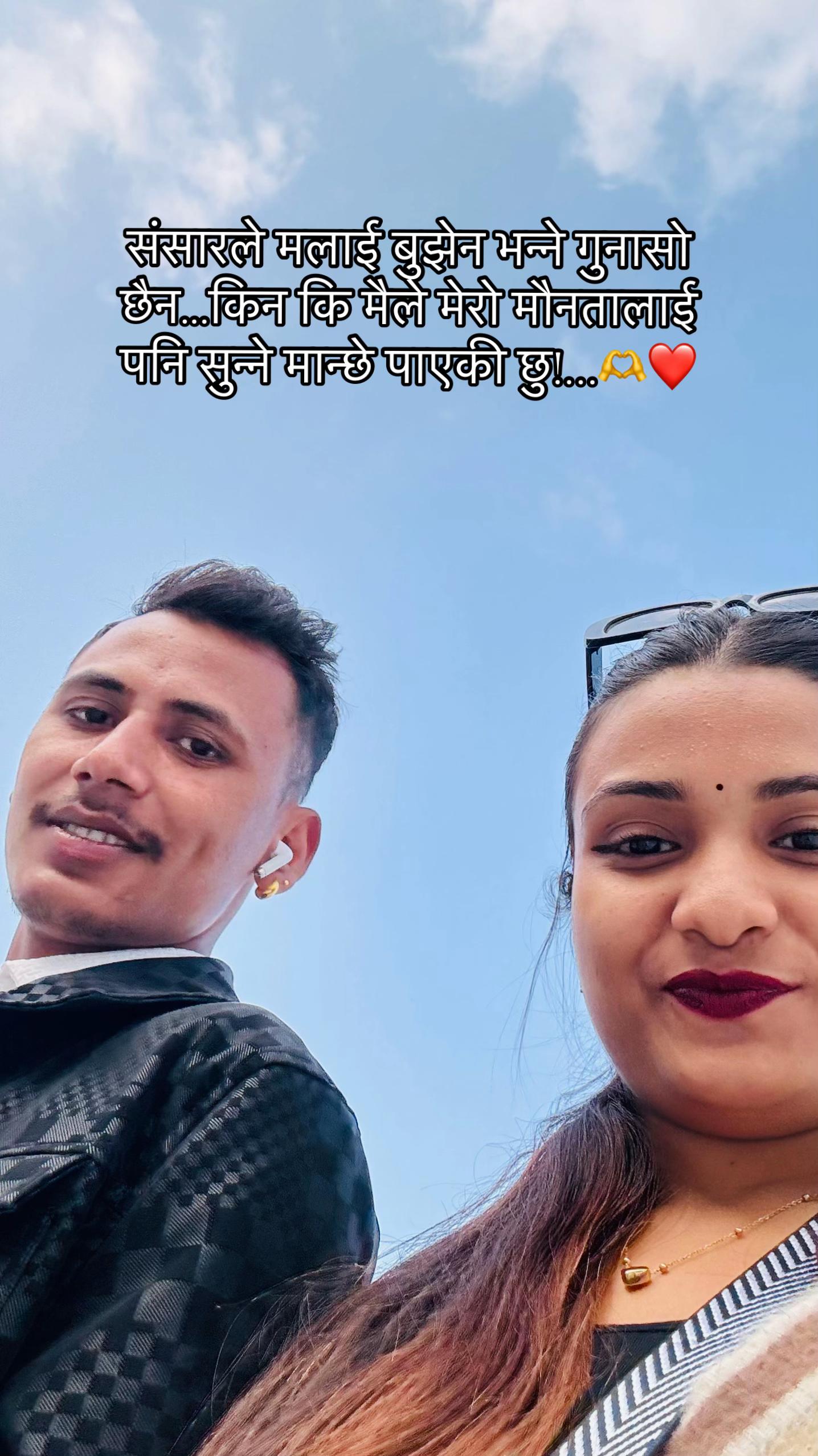 @Ayushu🤪